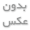 پاور ماژول چیست و چه کاربردی دارد